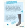 thumbnail image 7 of MeMoi Diamonds and Dots Dress Cotton Blend Crew Socks - Boys - Male, 8-9, Charcoal, 7 of 7