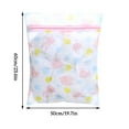 thumbnail image 4 of Bearachild Bolsa de lavandería de malla, bolsa de malla para de ropa Bsg, bolsa para el cuidado de la ropa, lencería Almacenamiento y organización del hogar No.03, 4 of 6