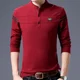 thumbnail image 2 of Suéter formal, nueva sudadera para hombre, estilo empresarial, holgado, de manga larga, tendencias de moda 2024, polos para hombre, ropa informal de lujo coreana a granel, 2 of 5