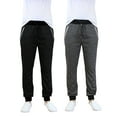 thumbnail image 2 of Men's Jogger Sweatpants With Zipper Pockets (2-Pack), 2 of 12
