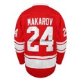 thumbnail image 4 of Sergei Makarov Jersey 1980 URSS CCCP Jersey de hockey sobre hielo ruso 20 Vladislav Tretiak Jersey Suéter Letras cosidas Números Rojo, 4 of 4