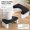 Black, variant on 7 Inch Folding Toilet Stool for Healthy Squatting Posture, Bathroom Potty Step Stool, Toilet Assistance Steps, Detachable & Stackable, Fits All Toilets, Black