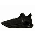 thumbnail image 2 of Nike Unisex LeBron Witness 7 Black Anthracite Basketball Shoes, from StockX, 2 of 5