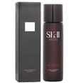 thumbnail image 2 of Tratamiento facial Essence SK II para hombre 230ml, 2 of 3