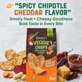 thumbnail image 2 of Breton Veggie Crisps Spicy Chipotle Cheddar, 2-Pack – Popped Not Fried, Gluten-Free Vegetable Chips made with Yellow Peas, Beets, and Sweet Potato, 2 of 8