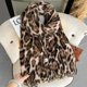 thumbnail image 2 of Stylish Leopard Pattern Oversized Scarf Winter Neck Warmer Lightweight Polyester Fashion Shoulder Wrap Shawl Multicolor, 2 of 4