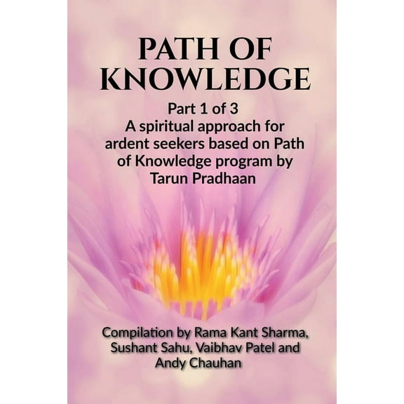 Path of Knowledge (Paperback)