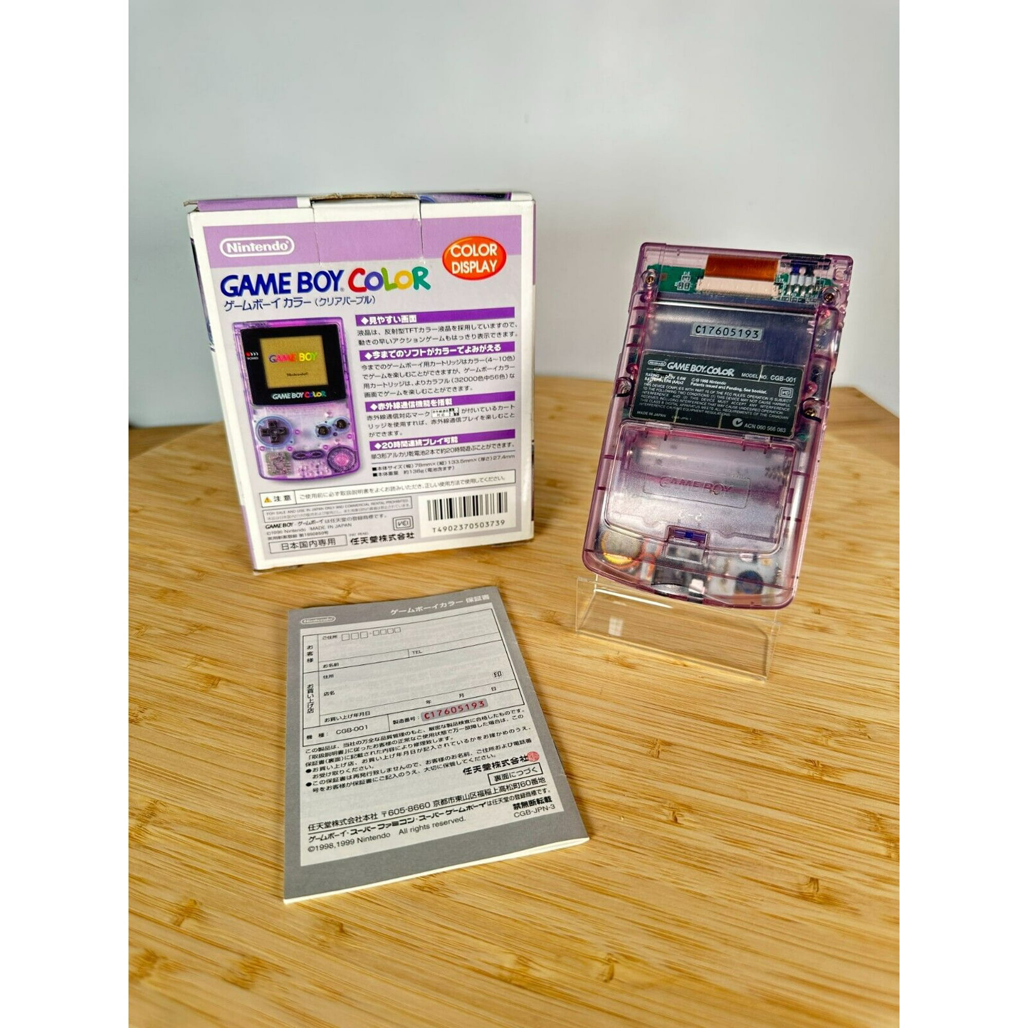 Nintendo Game Boy Color Atomic Purple hotsell w/ Box - No Manuals -