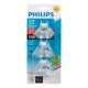 thumbnail image 3 of Bombilla Philips 415802 para paisaje e inundación interior de 50 W, 3 of 4