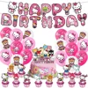 Hello Kitty Friends Birthday Party Decora Supplies，Balloon Banner Cake Toppers