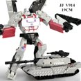 thumbnail image 4 of tanque de transFormación militar de 26CM para niños, Figuras de acción de Anime, LG13, MP36, coche blindado, Robot, película, juguete clásico, 4 of 4