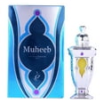 thumbnail image 1 of Muheeb Silver - Concentrated Perfume Oil by Khadlaj (20 ml) - 3 pack, 1 of 1