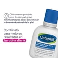 thumbnail image 4 of Kit Restaurador Cetaphil Piel Mixta a Grasa Optimal Hydration Gel + Limpiador Facial Diario para Pie, 4 of 10