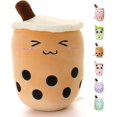 thumbnail image 2 of Daddy Relleno Boba Plushies 13.7in Squishy Bubble Tea Peluche Almohada Lindo Té con Leche Adorable Almohada para Abrazo Juguete Relleno para Bebé/Niños/Niños Pequeños Gran Regalo para Cumpleaños/Navid, 2 of 5