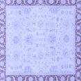 thumbnail image 1 of Ahgly Company Indoor Square Abstract Blue Modern Area Rugs, 7' Square, 1 of 4