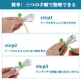 thumbnail image 6 of Unique Bargains 5pcs Magnetic Cable Ties 7.48" Cord Holder Multicolor Green, 6 of 6