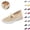 Beige, variant on Mfakffe Orthopedic Shoes for Women Mesh Breathable Non Slip Sneakers Arch Support Casual Walking Shoes Lightweight Slip on(Hot Pink)