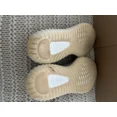 thumbnail image 5 of Yeezy Boost 350 V2, 5 of 5