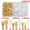 135PCS Gold, variant on Boxed Insulated Male/Female Cable Connectors 2.8/4.8/6.3mm Electrical Crimp Terminals Terminal Blade Connectors