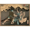 thumbnail image 2 of Tsukioka Yoshitoshi 14x11 Black Ornate Wood Framed Double Matted Museum Art Print Titled: Murai Choan Killing His Younger Brother at the Crossroads (1866), 2 of 5