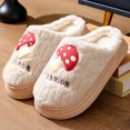 thumbnail image 3 of Zapatillas de algodón de Suela Gruesa para Mujer en otoño e Invierno Zapatillas de Pareja de Felpa de Hongos Lindas para Interior para Hombres en Invierno Zapatillas de algodón Antideslizantes cálidas, 3 of 5