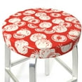 thumbnail image 3 of Lsque Tomatoes Round Bar chair cushion covers Velvet Fabric Premium Comfort Protects from Scratches and Stains for 14-17 Inch Chair- 12 inch, 3 of 7