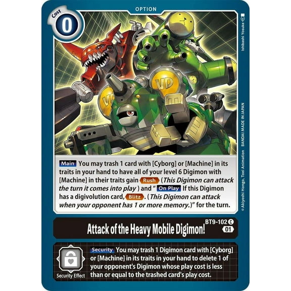 X-Record Attack of the Heavy Mobile Digimon! BT9-102