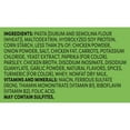 thumbnail image 5 of (8 pack) Knorr Pasta Sides Chicken Flavor Fettuccine Made with No Artificial Flavors, 4.3 Oz Pouch, 5 of 10