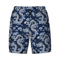 thumbnail image 4 of Lsque Mens Swim Trunks Dragons Pattern - Bathing Suit Compression Liner - Beach Swim Shorts Swimwear - (S-3XL) - Stretch Quick Dry -Small, 4 of 9