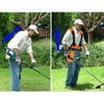 thumbnail image 5 of ShenFei Adjustable Force Brans, Practical And Comfortable Grass Trimmer Machine Beam Bands, Suitable For Universal Horticultural Machine Attachments For Mowin, 5 of 5
