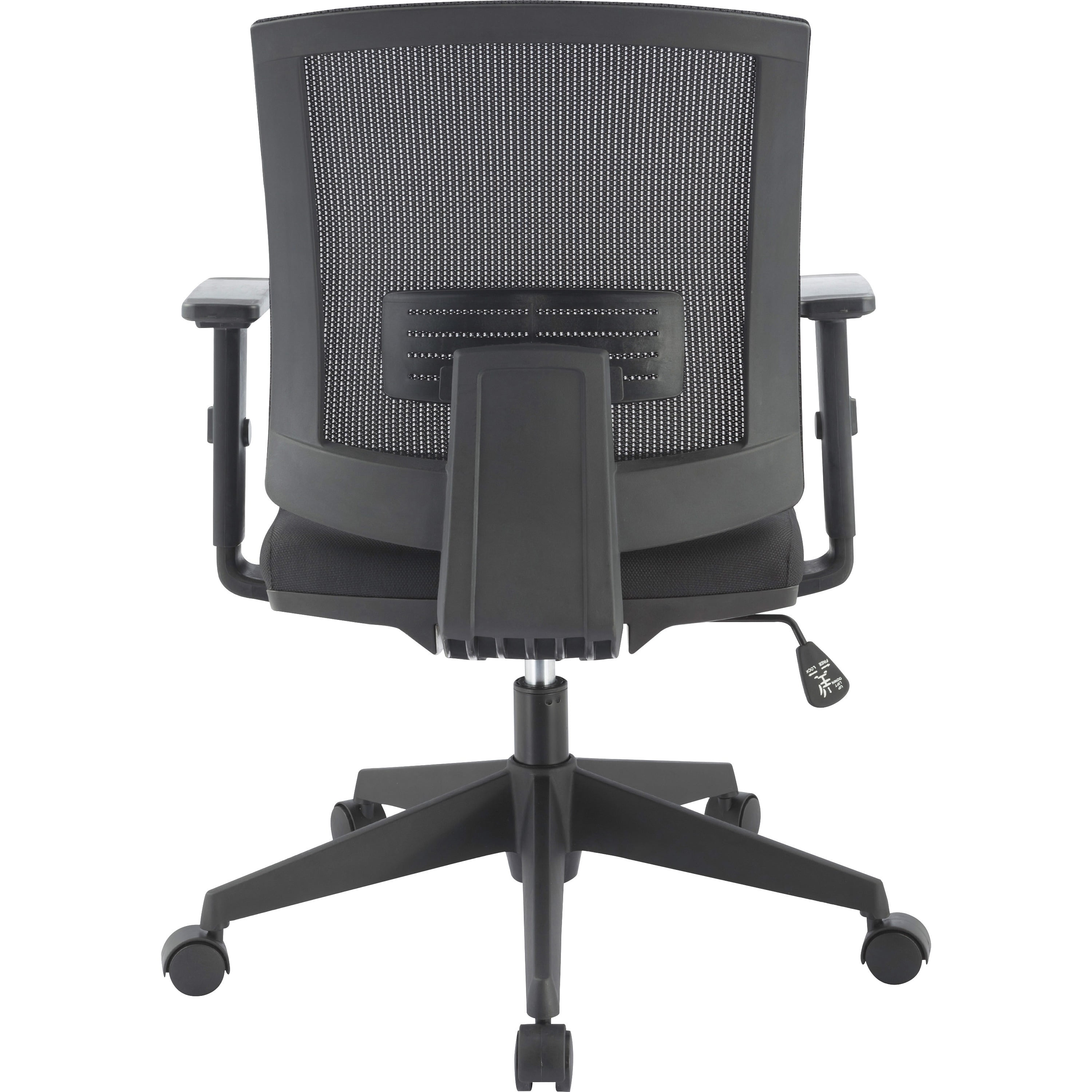 Miro office chair new arrivals