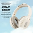 thumbnail image 4 of Head-mounted Bluetooth headset wireless headset full-cover earmuffs wireless headset, 4 of 12