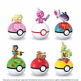 thumbnail image 2 of Juguete de Construcción Mattel MEGA Pokémon Pokébola Coleccionable de Generaciones Varios modelos 1 Pieza, 2 of 4
