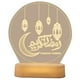 thumbnail image 1 of Con Mando A Distancia, Caligrafía Islámica Clásica, Linterna De Media Luna, Vela En Forma De Vela, Decoración De Ramadán Para Dormitorio Y Sala De Estar 3D Yuarrent HA045699-02, 1 of 6