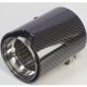 thumbnail image 1 of New 60-70mm With M Logo Real Carbon Fiber Exhaust Tips Muffler Pipe For BMW M2 F87 M3 F80 M4 F82 F83 M5 F10 M6 F12 F13~15709, 1 of 1