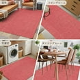 thumbnail image 6 of Coral Red 3x5 Area Rugs, Farmhouse Burlap Solid Red Color Modern Linen Texture Non-Skid Rubber Backing Large Rectangle Rugs - Living Room Bedroom Home Office, Indoor Floor Mat Carpets Washable Rug, 6 of 9