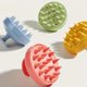 thumbnail image 2 of Silicone Shampoo Brushes Hair Root Itching Scalp Massage Brush Head Cleaning-M, 2 of 5