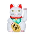 thumbnail image 1 of 4 Pouces Nippon Électrique Vague Main Chat Chanceux Réception Nouveau Magasin Ouverture Cadeau, 1 of 4