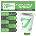 thumbnail image 2 of 12oz Disposable Compostable White Paper Coffee Cups Green Leaf, 2 of 7