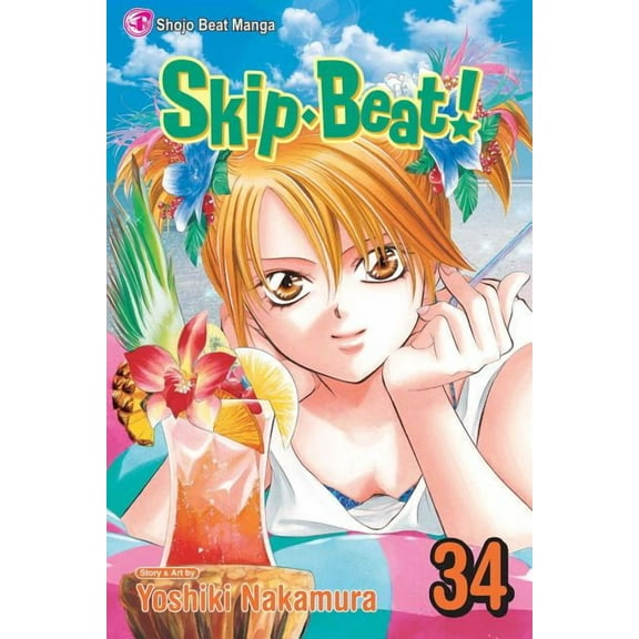 Skip-Beat! Skip-Beat!, Vol. 34, (Paperback)