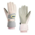 thumbnail image 1 of Huanglei Winter Ski Warm And Suitable For Outdoor Sports And Activities In Cold Weather., 1 of 5