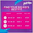 thumbnail image 4 of Pull-Ups Girls' Learning Designs Training Pants, 4T-5T, 74 Ct, 4 of 9