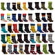 thumbnail image 1 of Calcetines Vestir Caballero Mad Socks SET 25 Pares Colores Moda, 1 of 4