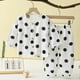 thumbnail image 1 of Ropa de dormir ligera de muselina de doble capa para niños, conjunto de 2 piezas, ropa de hogar de verano para mujeres, bombachos de manga larga para bebés y hombres Sui, 1 of 5