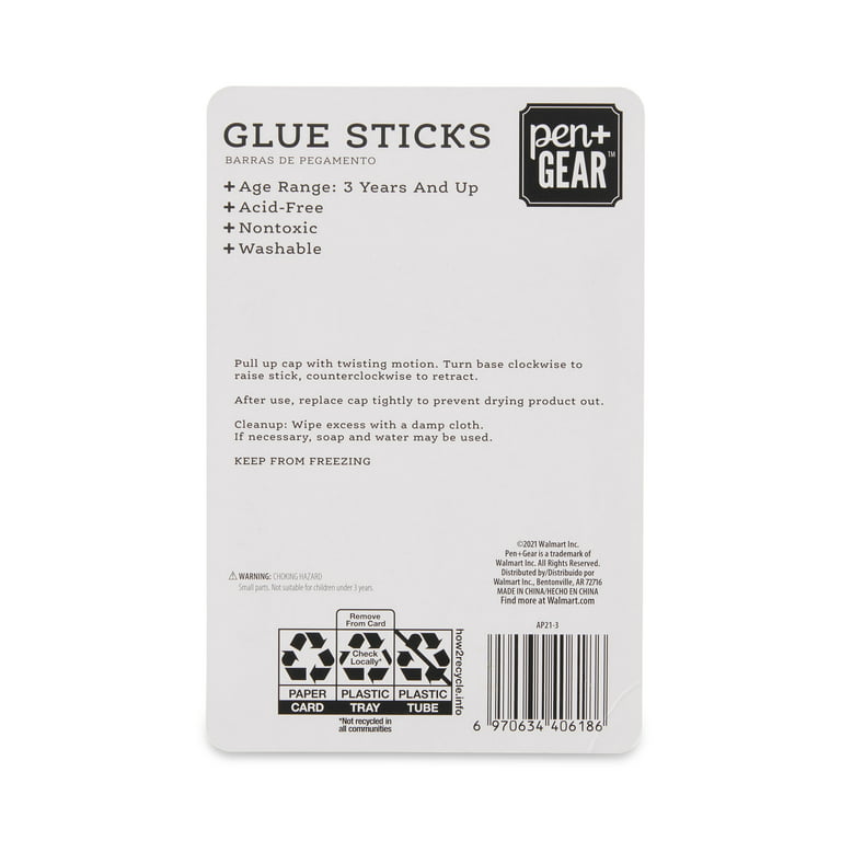 Pen+Gear All Purpose Jumbo School Glue Sticks, Washable, 21g 0.74 Ounce 3  Count, White, Total 63g 0.139 Lb 