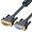 5m, variant on CIYISON Quality Copper VGA Extender Cable VGA Male Female Video Cord With Double Magnetic Rings For Monitors 150cm/200cm/300cm