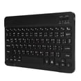 thumbnail image 1 of Clavier, RGB Rétro-Éclairage 10in Clavier Portable pour Ordinateurs Portables pour Tablettes pour Smartphones Noir, 1 of 8