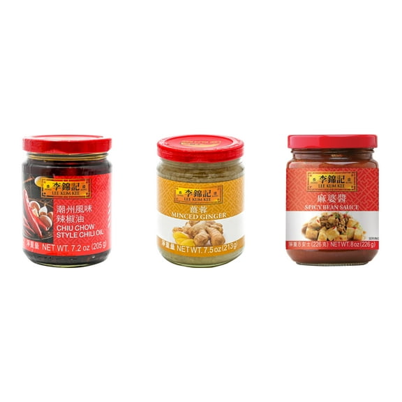 NineChef Brand Spoon Plus 3 Pack Lee Kum Kee Cooking Sauce, 3 Flavors(Chiu Chow Chili Oil,Minced Ginger Sauce,Spicy Bean Sauce)