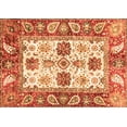 thumbnail image 1 of Ahgly Company Indoor Rectangle Abstract Orange Modern Area Rugs, 5' x 7', 1 of 4