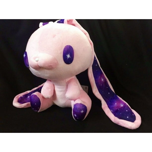 Gloomy Bear Chax Plush Cosmic Edition Walmart Com